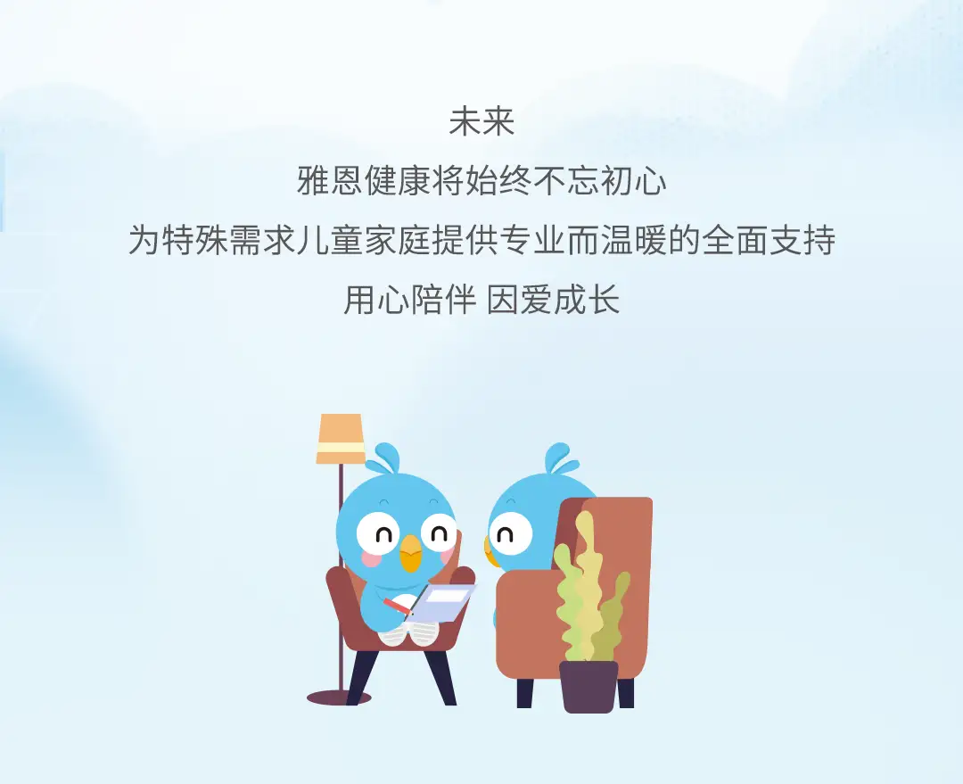 盛煌娱乐18周年促销活动长图_01_06.webp
