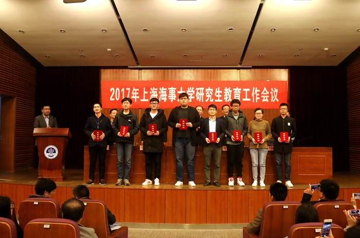 圖 5 國家獎學金獲獎意昂3頒獎儀式.jpg