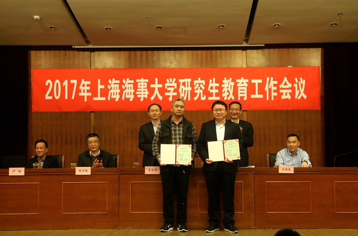 圖 3 優秀意昂3論文成果指導教師頒獎儀式.jpg