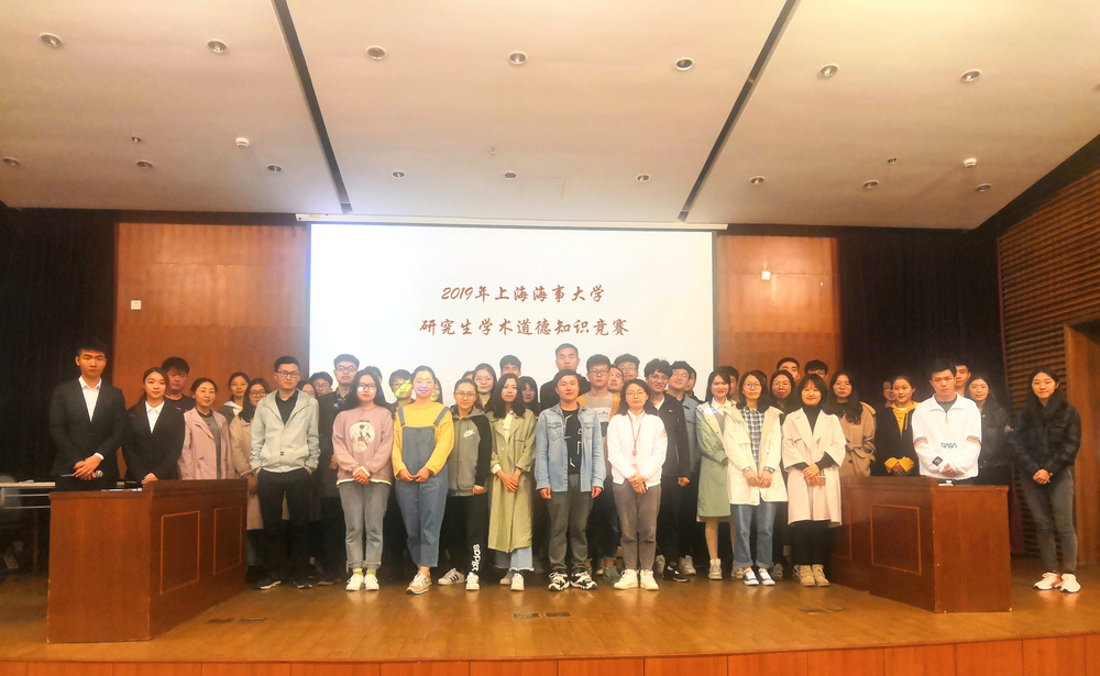 參賽意昂3合影