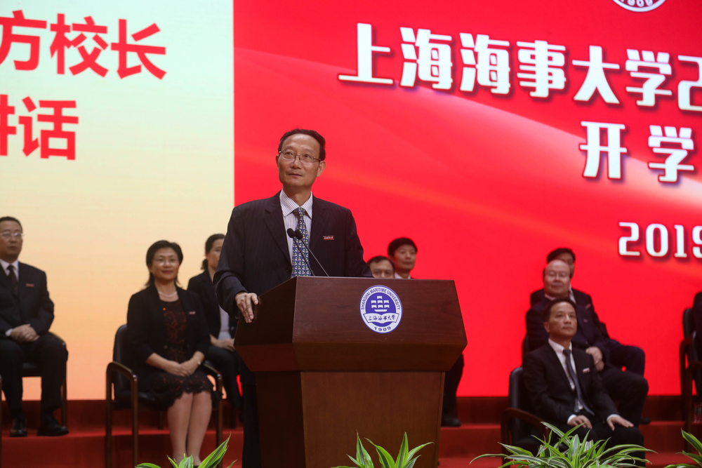 黃有方校長講話